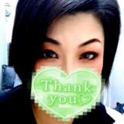 ヒメ日記 2026/03/11 07:30 投稿 沙耶香（さやか） 東金人妻花壇