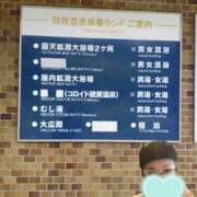 ヒメ日記 2026/07/14 18:47 投稿 沙耶香（さやか） 東金人妻花壇