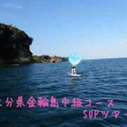 ヒメ日記 2026/07/16 10:00 投稿 沙耶香（さやか） 東金人妻花壇