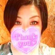 ヒメ日記 2026/09/12 20:00 投稿 沙耶香（さやか） 東金人妻花壇