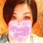 ヒメ日記 2026/09/12 20:23 投稿 沙耶香（さやか） 東金人妻花壇