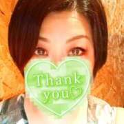 ヒメ日記 2026/09/24 08:03 投稿 沙耶香（さやか） 東金人妻花壇