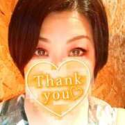 ヒメ日記 2026/10/14 20:05 投稿 沙耶香（さやか） 東金人妻花壇