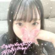 ヒメ日記 2025/07/09 05:00 投稿 三日月れい 新ハイブリッドエステ エクスタシーPLUS