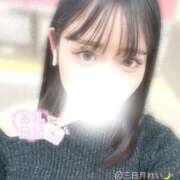 ヒメ日記 2025/08/07 05:12 投稿 三日月れい 新ハイブリッドエステ エクスタシーPLUS