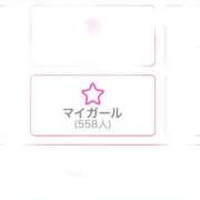 ヒメ日記 2025/08/07 20:27 投稿 三日月れい 新ハイブリッドエステ エクスタシーPLUS