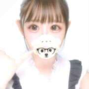 ヒメ日記 2025/08/12 02:42 投稿 三日月れい 新ハイブリッドエステ エクスタシーPLUS