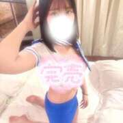 ヒメ日記 2025/08/24 04:32 投稿 三日月れい 新ハイブリッドエステ エクスタシーPLUS