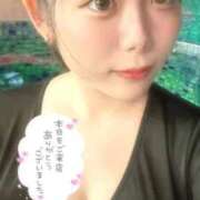 ヒメ日記 2025/08/28 05:12 投稿 三日月れい 新ハイブリッドエステ エクスタシーPLUS