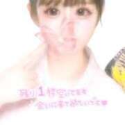 ヒメ日記 2025/08/31 01:22 投稿 三日月れい 新ハイブリッドエステ エクスタシーPLUS