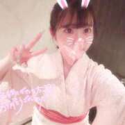 ヒメ日記 2025/09/04 06:02 投稿 三日月れい 新ハイブリッドエステ エクスタシーPLUS