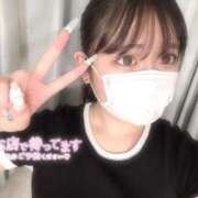 ヒメ日記 2025/09/14 02:32 投稿 三日月れい 新ハイブリッドエステ エクスタシーPLUS