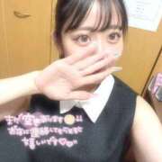 ヒメ日記 2025/09/21 02:12 投稿 三日月れい 新ハイブリッドエステ エクスタシーPLUS