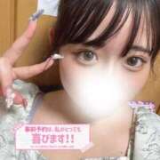 ヒメ日記 2025/09/27 16:02 投稿 三日月れい 新ハイブリッドエステ エクスタシーPLUS