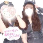 ヒメ日記 2025/11/01 22:22 投稿 三日月れい 新ハイブリッドエステ エクスタシーPLUS