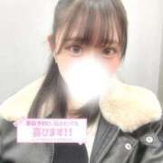 ヒメ日記 2025/11/05 20:02 投稿 三日月れい 新ハイブリッドエステ エクスタシーPLUS