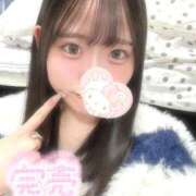 ヒメ日記 2025/11/14 23:32 投稿 三日月れい 新ハイブリッドエステ エクスタシーPLUS