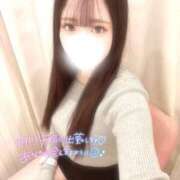 ヒメ日記 2025/11/21 06:12 投稿 三日月れい 新ハイブリッドエステ エクスタシーPLUS