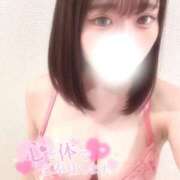 ヒメ日記 2025/11/23 21:32 投稿 三日月れい 新ハイブリッドエステ エクスタシーPLUS