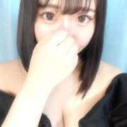 三日月れい もっとツイて💗 新ハイブリッドエステ エクスタシーPLUS