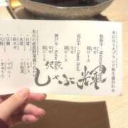 三日月れい 2人きりの💞 新ハイブリッドエステ エクスタシーPLUS