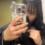 ヒメ日記 2025/12/20 20:08 投稿 三日月れい 新ハイブリッドエステ エクスタシーPLUS