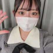 ヒメ日記 2025/12/28 04:02 投稿 三日月れい 新ハイブリッドエステ エクスタシーPLUS