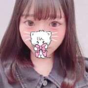 ヒメ日記 2026/01/04 23:48 投稿 三日月れい 新ハイブリッドエステ エクスタシーPLUS