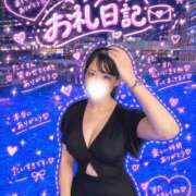 ヒメ日記 2026/10/02 05:02 投稿 三日月れい 新ハイブリッドエステ エクスタシーPLUS