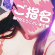 ヒメ日記 2025/07/09 09:32 投稿 かえで GlamourGlamour (グラマーグラマー)