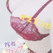 ヒメ日記 2025/07/16 10:55 投稿 かえで GlamourGlamour (グラマーグラマー)