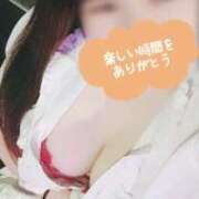 ヒメ日記 2025/08/01 12:06 投稿 かえで GlamourGlamour (グラマーグラマー)