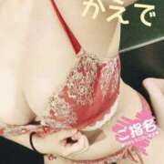 ヒメ日記 2025/08/03 13:03 投稿 かえで GlamourGlamour (グラマーグラマー)