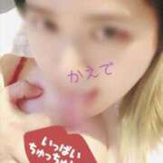 ヒメ日記 2025/09/07 23:01 投稿 かえで GlamourGlamour (グラマーグラマー)