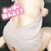 ヒメ日記 2025/10/05 11:45 投稿 かえで GlamourGlamour (グラマーグラマー)