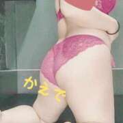 ヒメ日記 2025/10/28 13:15 投稿 かえで GlamourGlamour (グラマーグラマー)