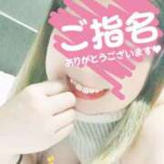 ヒメ日記 2025/11/04 20:31 投稿 かえで GlamourGlamour (グラマーグラマー)