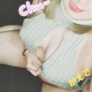 ヒメ日記 2025/11/10 21:37 投稿 かえで GlamourGlamour (グラマーグラマー)