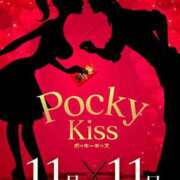 ヒメ日記 2025/11/11 12:16 投稿 かえで GlamourGlamour (グラマーグラマー)