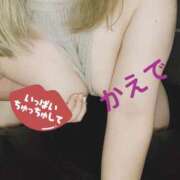 ヒメ日記 2025/11/11 16:45 投稿 かえで GlamourGlamour (グラマーグラマー)