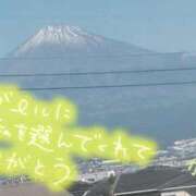 ヒメ日記 2025/11/25 19:02 投稿 かえで GlamourGlamour (グラマーグラマー)