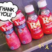 ヒメ日記 2025/11/27 12:31 投稿 かえで GlamourGlamour (グラマーグラマー)