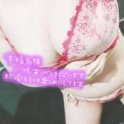 ヒメ日記 2025/12/02 16:08 投稿 かえで GlamourGlamour (グラマーグラマー)