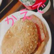 かえで お久しぶりの再会🍻 GlamourGlamour (グラマーグラマー)