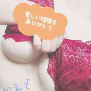 かえで お腹側トントンはしまるツボ/// GlamourGlamour (グラマーグラマー)