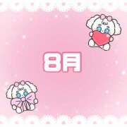 ヒメ日記 2025/07/25 20:51 投稿 いずみ 天空のマット