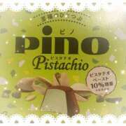 ヒメ日記 2025/08/06 16:41 投稿 いずみ 天空のマット