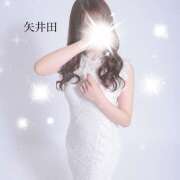 矢井田-やいだ- 初めまして ただ離婚してないだけ