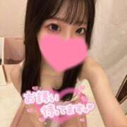 うさぎ【女子アナ系清楚天使】 暑くて🫠💞 Aris（アリス）☆超恋人空間☆沖縄最大級！！