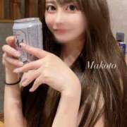 ヒメ日記 2025/07/21 13:32 投稿 まこと SEXIS-セクシーズ-